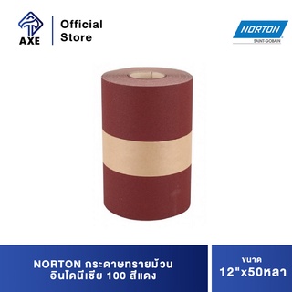 NORTON กระดาษทรายม้วน อินโดนีเซีย #100 (12"x50หลา) สีแดง