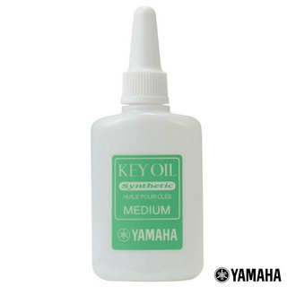 Yamaha® Key Oil ชนิด Medium น้ำมันหล่อลื่นกระเดื่องนิ้ว ใช้สำหรับ คลาริเน็ต ช่วยให้การกดคีย์ง่ายขึ้น ไม่มีเสียงติดขัด