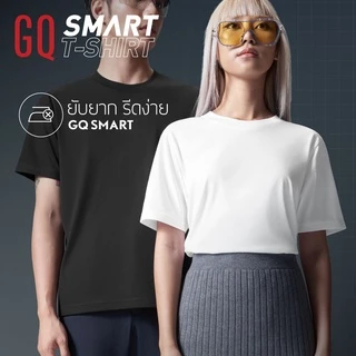 [3 ตัวเพียง 690.-] GQ Smart T-Shirt เสื้อยืดสมาร์ททีเชิ้ต ผ้าสะท้อนน้ำ สีชมพูนู๊ด