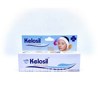 แหล่งขายและราคาKelosil scar gel 10g.คีโลซิล สกา เจล ทาแผลเป็น แผลนูน คีรอยด์อาจถูกใจคุณ
