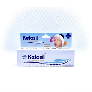 Kelosil scar gel 10g.คีโลซิล สกา เจล ทาแผลเป็น แผลนูน คีรอยด์