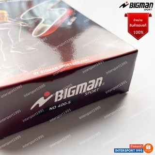 เชือกกระโดด ด้ามไม้ มีสปริง BIGMAN (เชือกถัก) รุ่น 400S