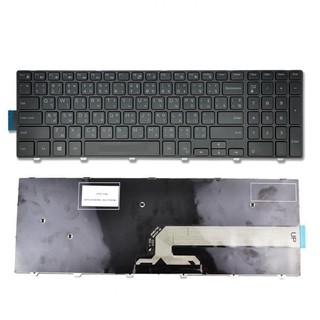 คีย์บอร์ด Dell 15-3000,3567 N3541,N3542,N3543,N3558,N5542,N5543,N5545,N5547,N5548,N5551,N5555,N5557,N5558,N5559,N7000