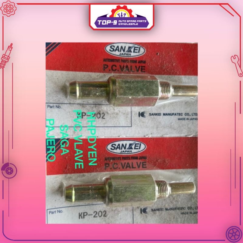 MITSUBISHI PAJERO, SAGA OLD WIRA 1.3/1.5/1.6 PERDANA PVC VALVE (KP-202) [1PCS] !!!