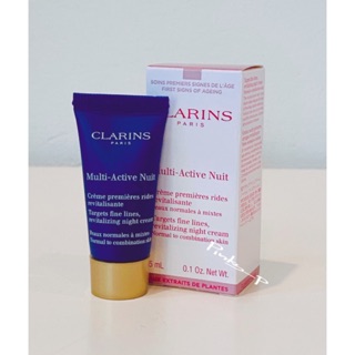 ไนท์ครีม ยกกระชับผิว Clarins Multi Active Nuit / Targets Fine Line/ 5 ml