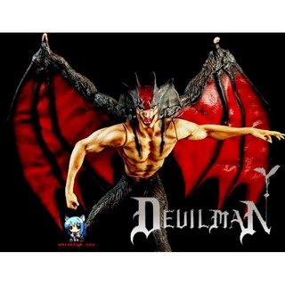 Devilman Anime Ver. 1/6 Vinyl model kit เดวิลแมน เวอร์ชั่น ไวนิล โมเดล