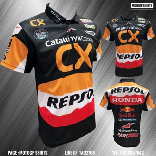 เสื้อ MOTOGP​ ลาย HONDA REPSOL