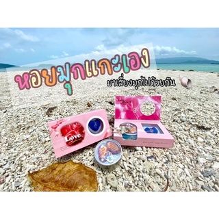 [พร้อมส่ง] สร้อยหอยมุกแกะเอง มุกแท้ ทรงกลม