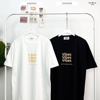 เสื้อยืดโอเวอร์ไซส์ สกรีนลายอักษร Vibes by Anywear