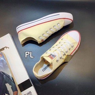 รองเท้าผ้าใบคอนเวิสconverse