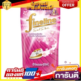 🔥แนะนำ🔥 Fineline ไฟน์ไลน์น้ำยาอัดกลีบ ขนาด 500 มล. (แบบถุงเติมสีชมพู) สุดพิเศษ!!