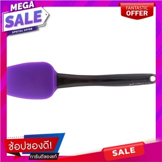 เบิร์กฮอฟฟ์ทัพพีซิลิโคลนขนาดใหญ่สีม่วง(C2 Berghoff Large Purple Silicon Ladle (C2