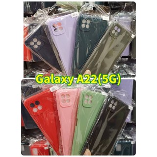 Samsung Galaxy A22 5G CASE TPU นิ่มสีพาสเทล แบบด้าน บาง ลดรอยนิ้ว คลุมกล้อง มีปุ่มกันกระแทก