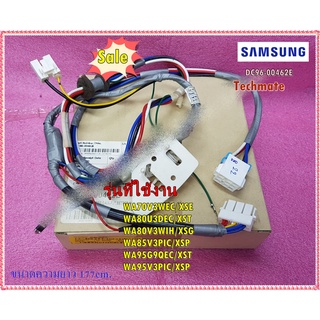 อะไหล่ของแท้/ชุดสายไฟเครื่องซักผ้าซัมซุง/SAMSUNG/ASSY WIRE HARNESS/DC96-00462E