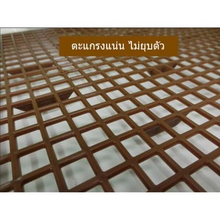 ถาดรองฉี่สุนัข ถาดรองฉี่สัตว์เลี้ยง ห้องน้ำสุนัข ถาดฝึกนั่งฉี่่ แข็งแรงตะแกรงไม่ยุบตัว และจุกรองขากันขูดแน่น
