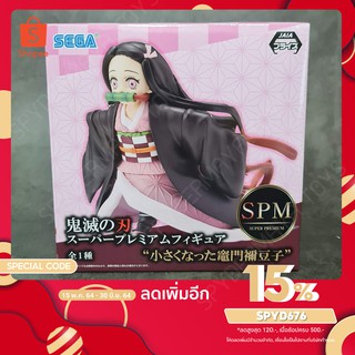 ฟิกเกอร์ SEGA SPM Kimetsu No Yaiba Mini Kamado Nezuko