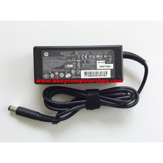 HP Adapter อะแดปเตอร์ ของแท้ HP/COMPAQ 18.5V 3.5A หัว 7.4*5.0MM 65W