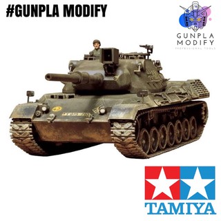 TAMIYA 35064 1/35 โมเดลประกอบ รถถัง West German Leopard Main Battle Tank