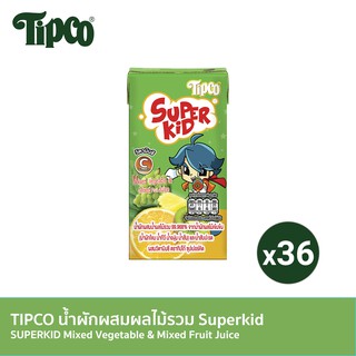 TIPCO Superkid น้ำผักผสมน้ำผลไม้รวม Vegetable &amp; Mix Fruit 100% ขนาด 110 มล. x 36 กล่อง ยกลัง (1ลัง/36กล่อง)