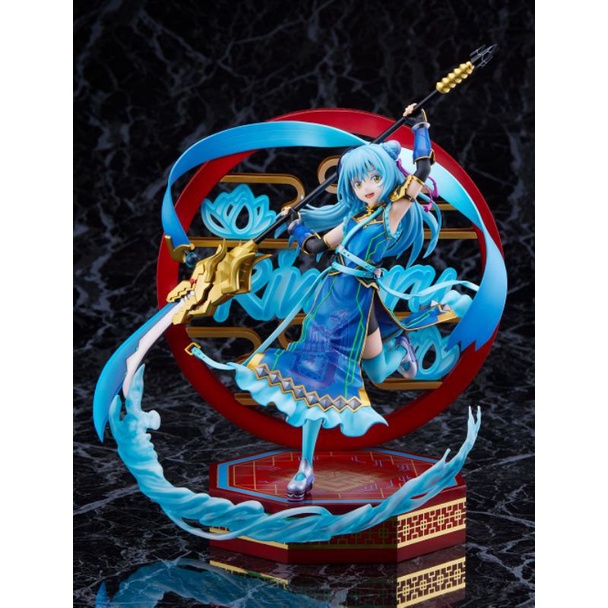 (พร้อมส่ง) Rimuru Tempest - Breakdown Ver.1/7 (Estream)