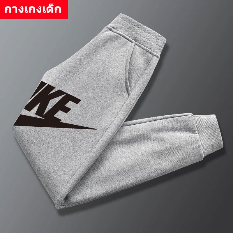 SALE !!TKU-372 กางเกงขายาวเด็ก ทรงจั๊ม ใส่ได้ทุกฤดู  ดำ/เทา