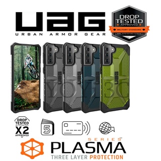 UAG ยูเอจี S21 Ultra Casing Urban Armor Gear Plasma Military Spec phone Case Cover For samsung Galaxy S21 Ultra 5G เคสกันกระแทก for Galaxy S21 Plus + S21 Protection Casing