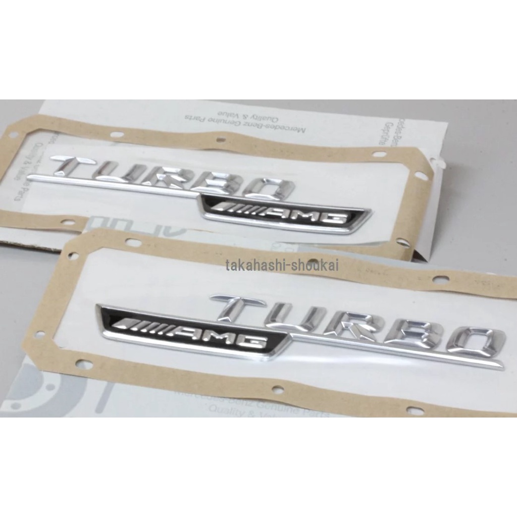 ราคาต่อ 2 ชิ้น ซ้าย - ขวา โลโก้ เทอร์โบ เอเอ็มจี ติดด้านข้าง Mercedes Benz logo side fender TURBO AM