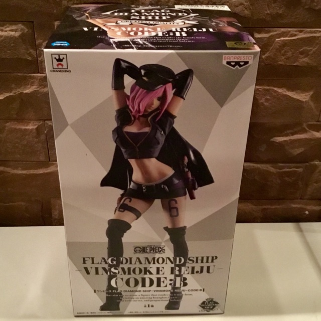🇯🇵Figure Onepiece Flag Diamond Ship Vinsmoke Reiju Code:B