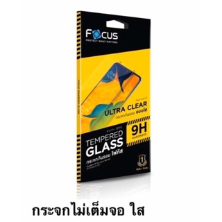 กระจกFocus เเบบใส HuaWei เเบบไม่เต็มจอ