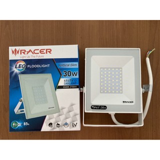 RACER LED FLOODLIGHT VERTICAL SLIM โคมฟลัดไลท์ 30 วัตต์ แสงสีขาว รับประกัน 1 ปี