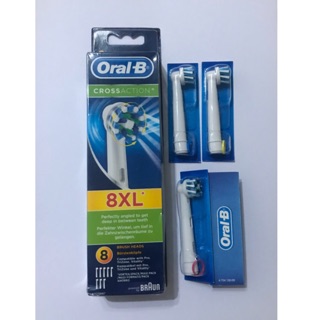 หัวแปรงสีฟันไฟฟ้า Oral-B Cross Action (แบ่งขาย)