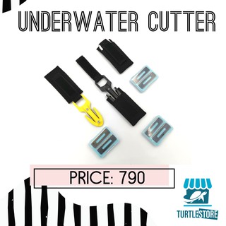 Underwater Cutter มีดตัดอวนใต้น้ำ