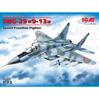 โมเดลเครื่องบิน ICM Model ขนาด 1/72 ICM72141 Mikoyan-29 "9-13", Soviet Frontline Fighter