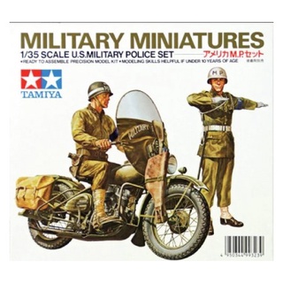 โมเดลประกอบ Tamiya 1/35 TA35084 US MILITARY POLICE SET