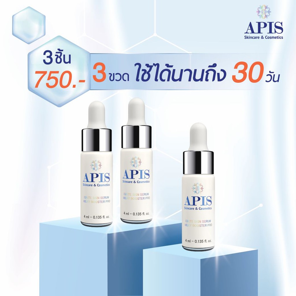 APIS IGNITE SKIN SERUM