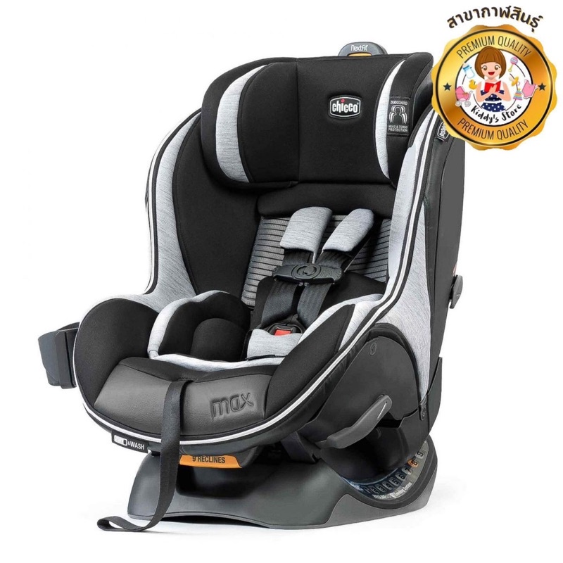 Chicco คาร์ซีท CHICCO NEXTFIT MAX ZIP AIR CAR SEAT คาร์ซีทที่สามารถนั่งได้ 2 รูปแบบ✨👶🏻