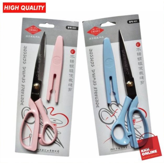 ช่างตัดเสื้อ Gunting Portable 8 & 9 INCH, PORTABLE SEWING SCISSOR 8 & 9 INCH