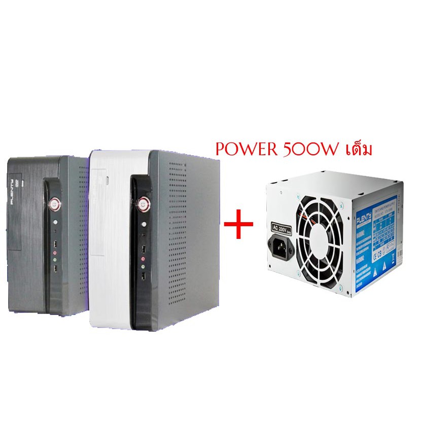 CASE (เคส) PLENTY SX15 KSV PLENTY (SX15KSV)-Warranty 1 - Y