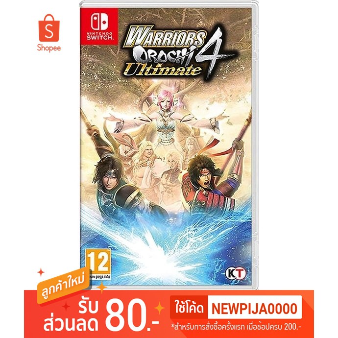 Nintendo Switch Warriors Orochi 4 Ultimate EU Eng