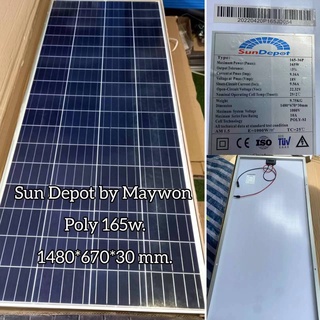 แผงโซล่าเซฃล์ เกรด A โพลี 165 Watt 2 แผ่น Authorized Solar Module 36 cells POLY-crystalline 165 Watt รุ่น MW-JD-P165-2