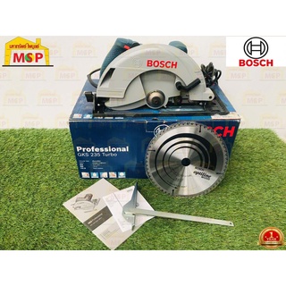 Bosch เลื่อยวงเดือน 9" GKS 235 Turbo 2050W 5300 RPM #06015A20k0