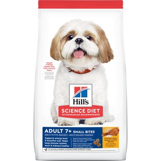 Hills Canine Adult 7+ Small Bites สูตรสุนัขโตพันธุ์เล็กอายุ7ปีขึ้นไป 2kg