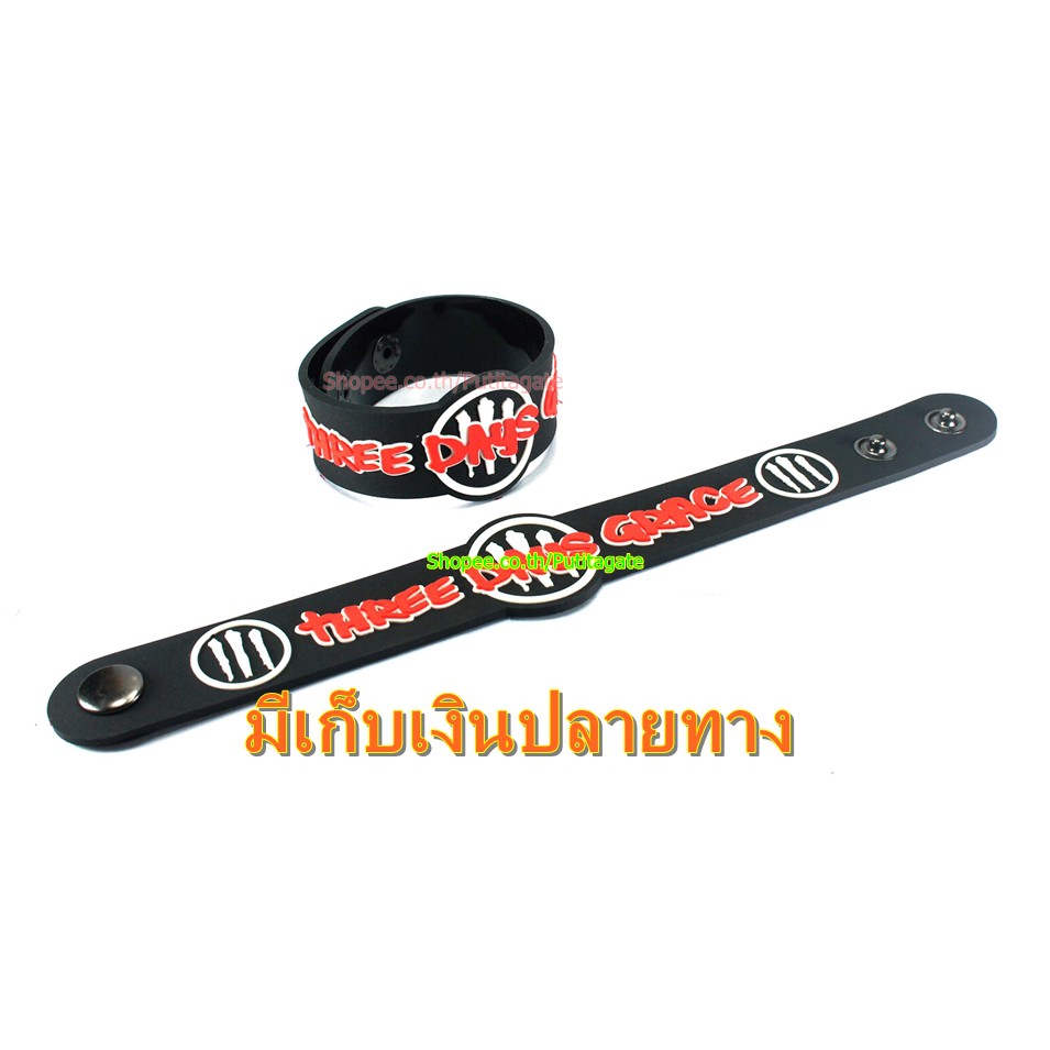 Three Days Grace  ริสแบนด์  กำไลยาง ของสะสม ปั๊มนูน วงร็อค pr168 สินค้าแฟชั่น