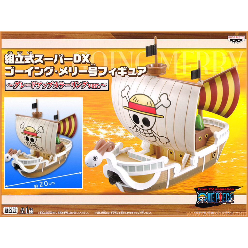 Going Merry ของแท้ JP แมวทอง - DX Grandline Ships Banpresto [โมเดลเรือวันพีช]