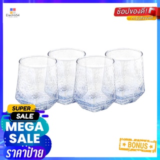 แก้วน้ำ 310ml KECH ANGLE BLUE SAND แพ็ก 4 ใบTUMBLER 310ML KECH ANGLE BLUE SAND 4PCS