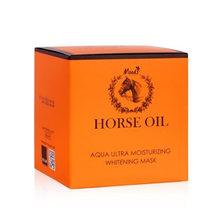 ครีมมาส์กบำรุงผิวหน้า Horse Oil Aqua Ultra Moisturizing Whitening Mask