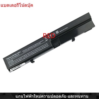 New Laptop Battery for HP COMPAQ CQ515 511 510 516 6520S 6531S 6530S 6535S hp541 540 HSTNN-DB51/OB51