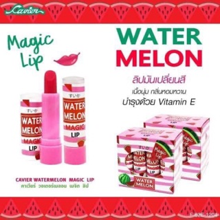 🔥ขายยกโหล 12 แท่ง🔥Cavier Watermelon Magic Lip คาเวียร์ วอเตอร์เมลอน เมจิก ลิป