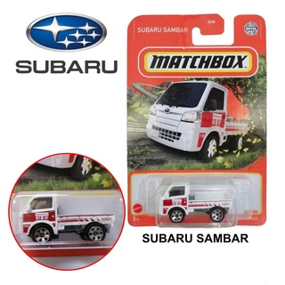 โมเดลรถเหล็ก SUBARU SAMBAR ลิขสิทธิ์แท้ MATCH BOX สเกล1/64 โมเดลรถ โมเดลรถกระบะ รถของเล่น