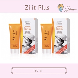 ZiiiT Plus Sunscreen SPF30++ 0 กก.